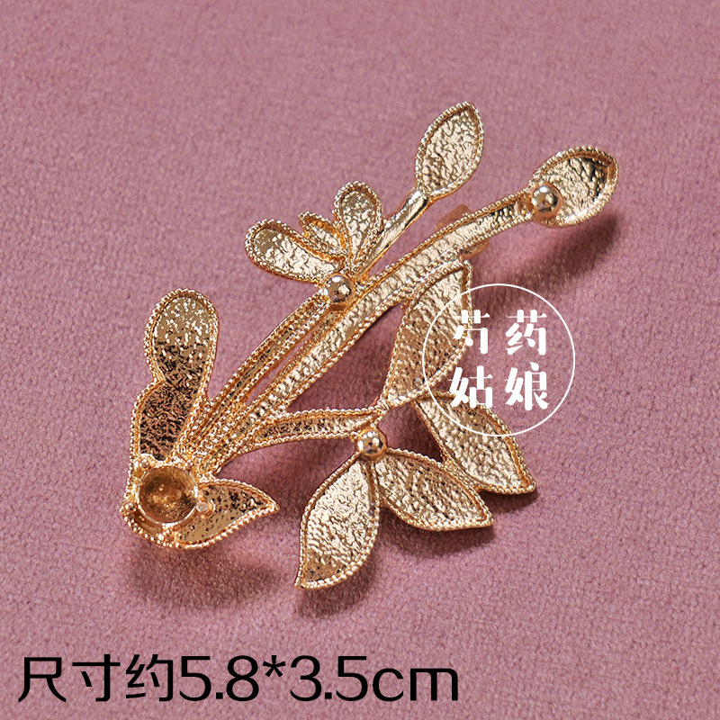 Picture of New Product Mother-Of-Pearl Brooch Jewelry/Intangible Cultural Heritage National Style Dot Green Base Embryo/National Style Holiday Event Handmade DIY Materials