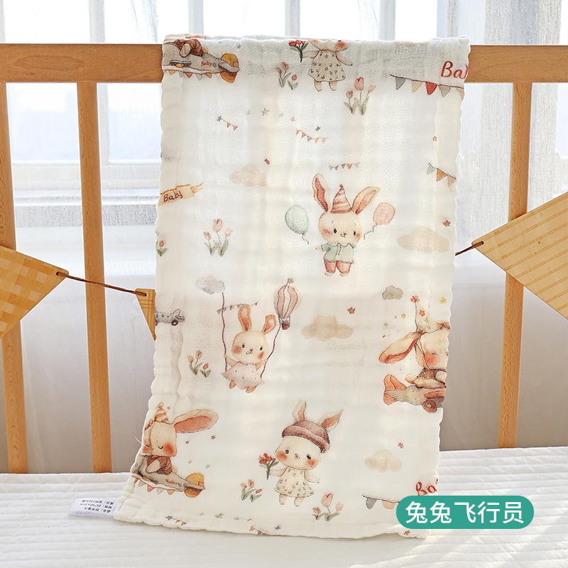 Picture of Baby Type A Gauze Towel Cotton Children's Wash Towel Small Square Towel Slipper Towel Newborn Baby Bathing Face Wash Hand