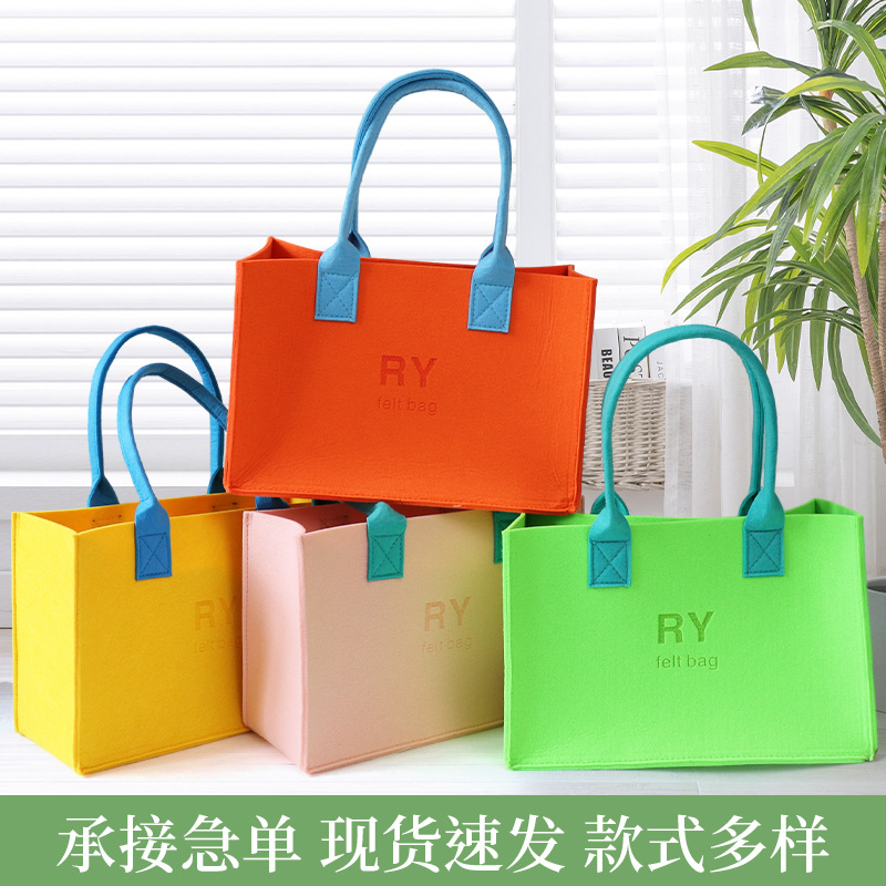 Fashionable Simple Felt Tote Bag Thickened Portable Supermarket Shopping Bag Accompanying Gift Dopamine Color Felt Tote Bag