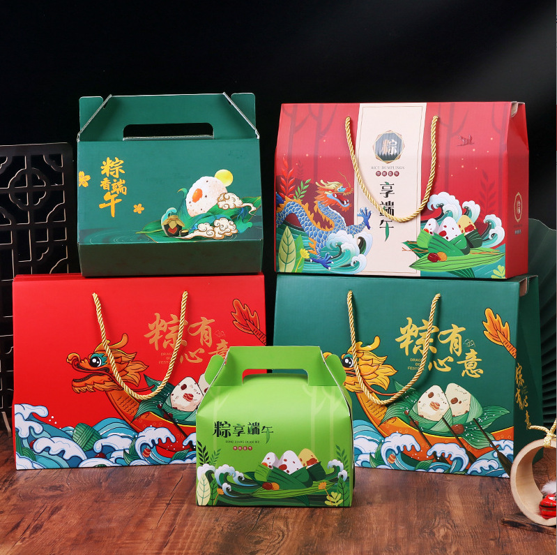 Picture of Customized Dragon Boat Festival 520 Valentine's Day Mother's Day Gift Box Heaven and Earth Cover Gift Box Gift Bag Handbag Customization