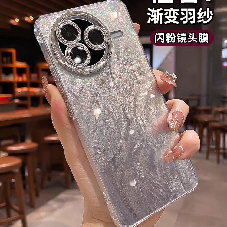 Suitable for Redmi K80 Mobile Phone Case Redmi K70Pro with Lens Film Redmik60 Classy Feather Yarn K40 Glitter Mirror