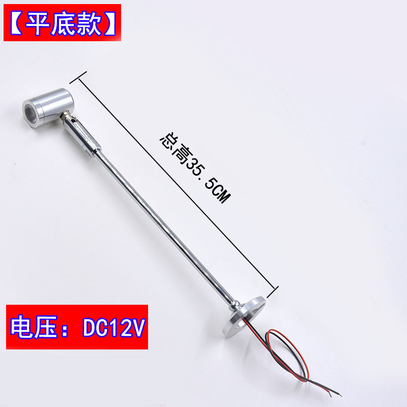 Picture of Cross-Border LED pole jewelry showcase watch gold Wenwan Museum cosmetics counter 1W Small Spotlight 12V