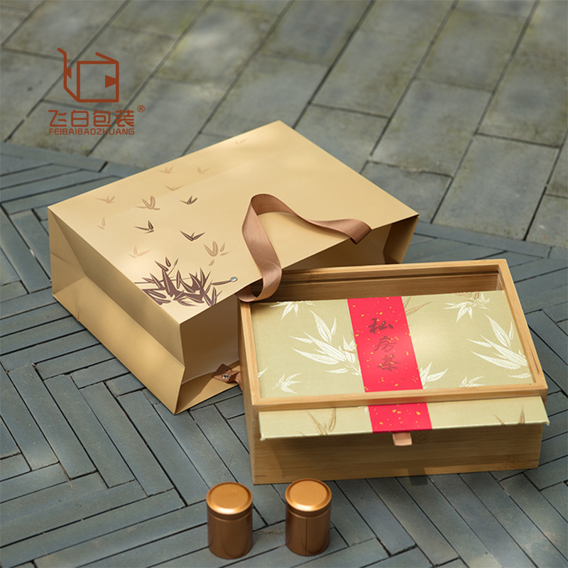 Bamboo Leaf Brocade Tea Packaging Box 12 Small Can Gift Box Black Tea Tieguanyin Chinese Creative Bamboo Gift Box Tea Box