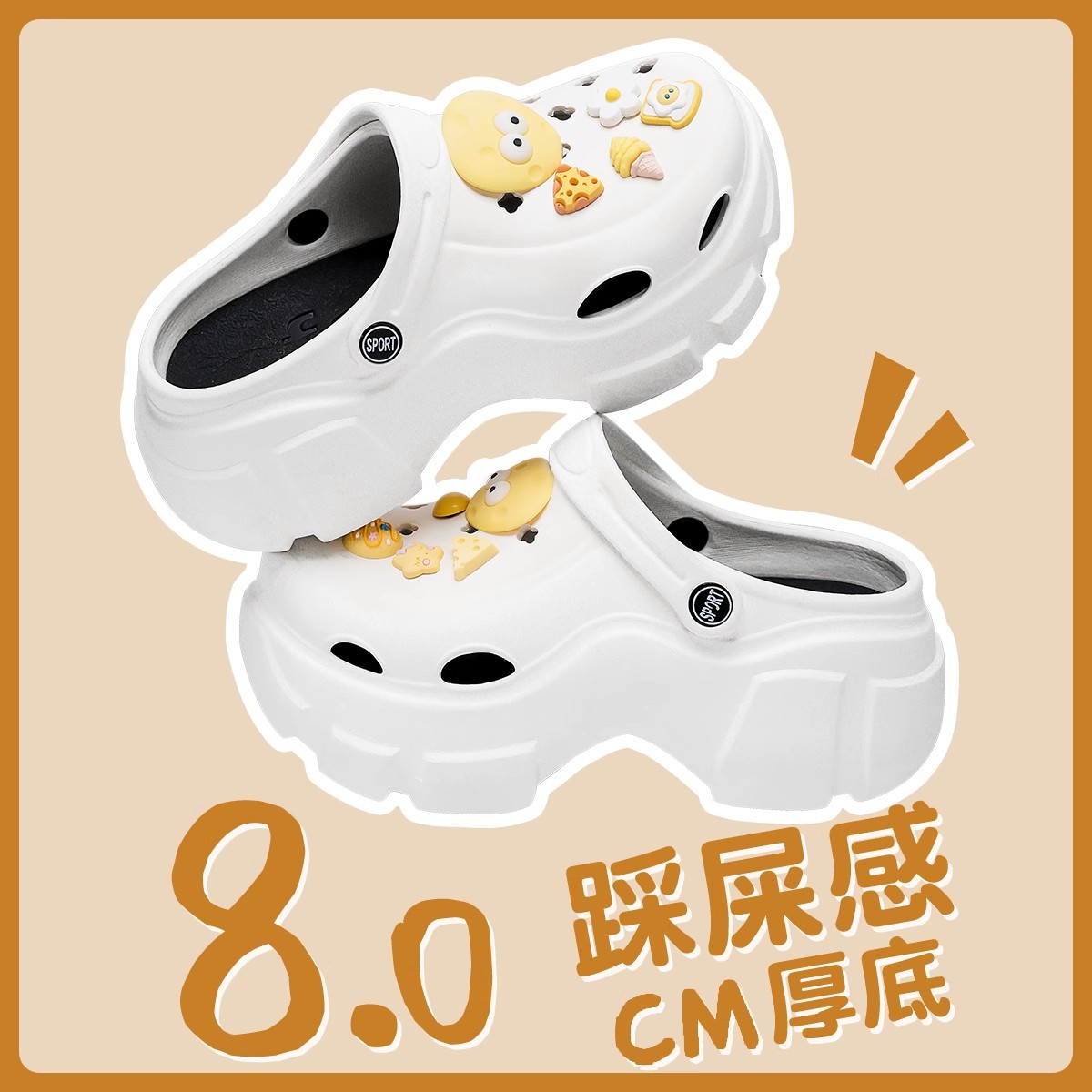 Picture of Thick-Soled Croc Shoes Women's 2025 New Summer Eva Anti-Slip Heightening Heel Beach Sandals Slippers Women's Summer Outerwear