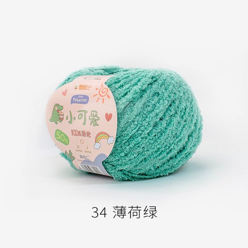 Picture of Garter Snowball Cute Wool Group Love Line diy Hand-woven 3 Linters Crochet Doll 50g