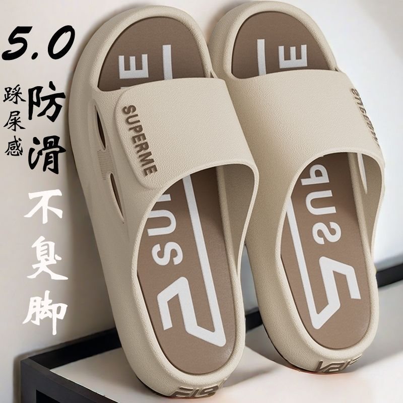 Men's slippers at home summer men's outdoor soft soles wear odor-proof home non-slip thick soles