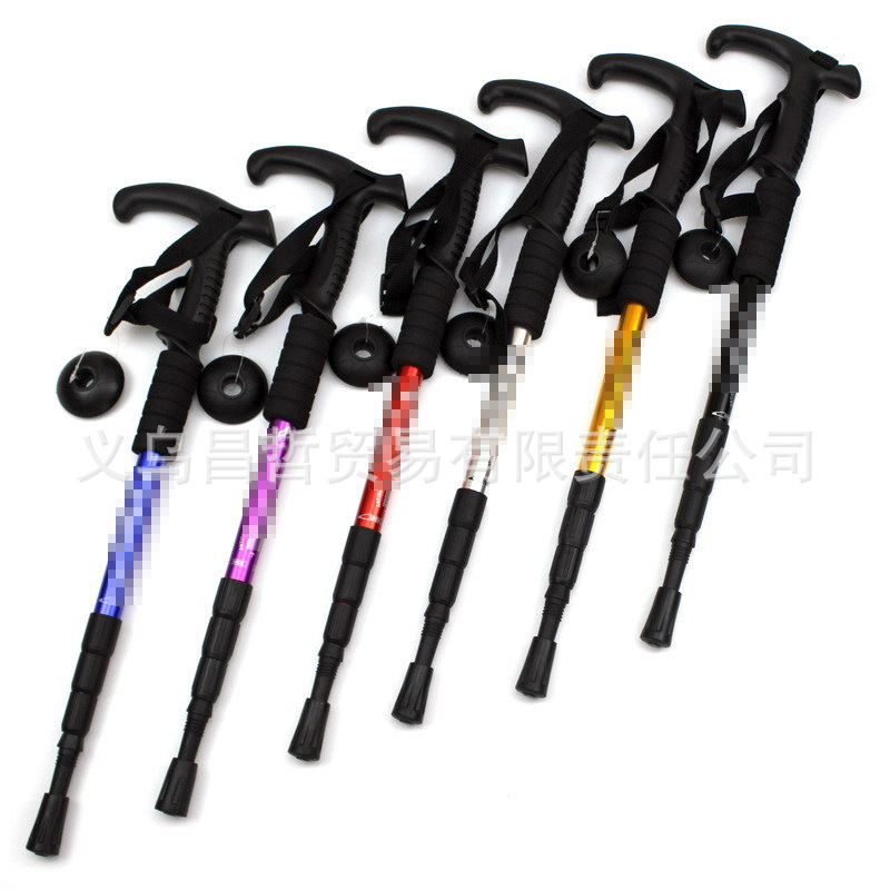 Travel supplies four-section aluminum alloy canopy bracket shock absorber ultra-light straight handle curved handle trekking pole walking stick outdoor hiking