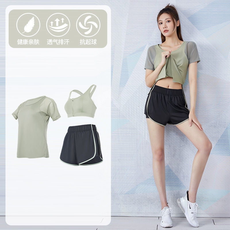 Picture of Yoga Suit Women's Summer Loose Slimming Breathable Quick-drying Clothes Fitness Running Fashion Casual Professional Sportswear