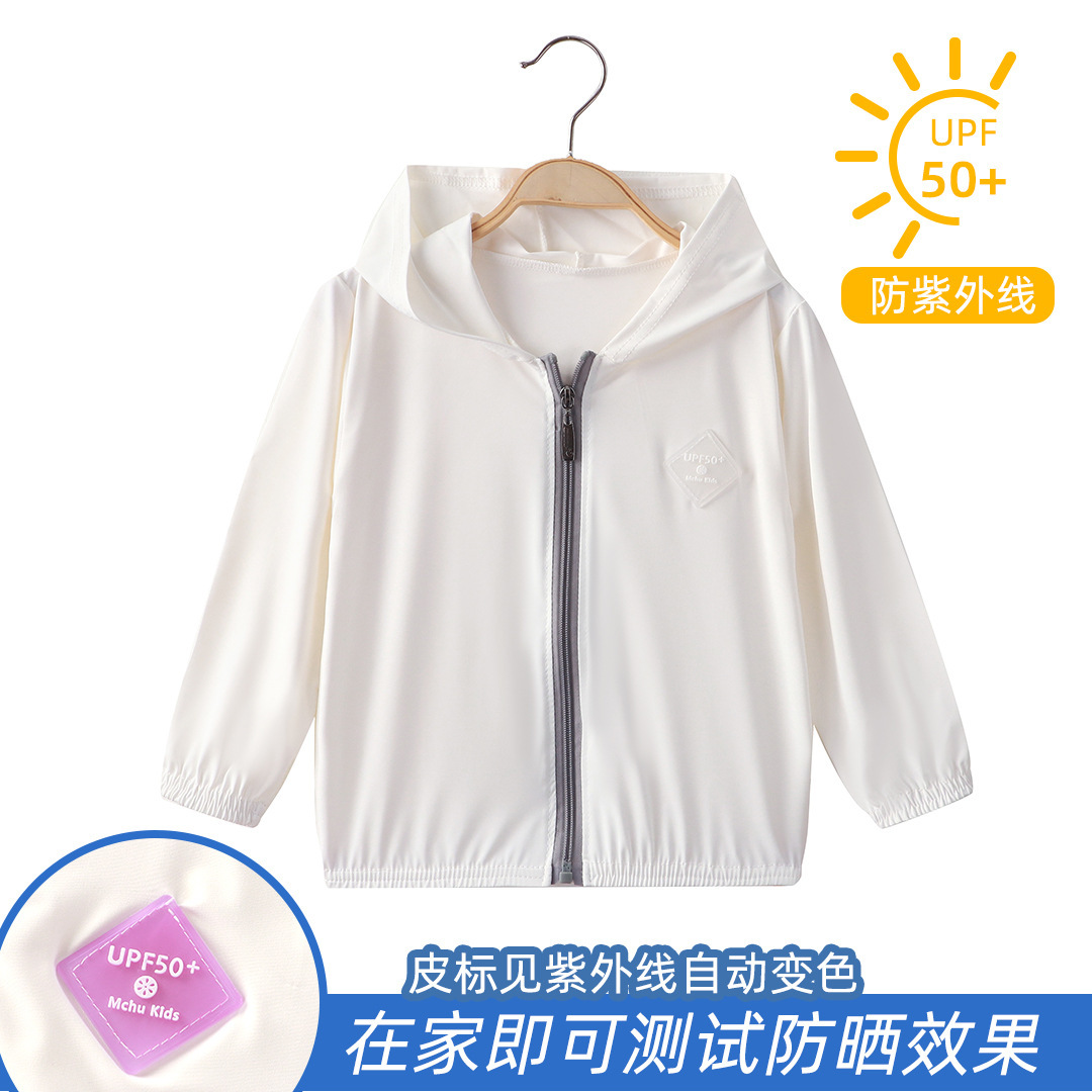 Picture of Children's Ice Silk Sun Protection Clothing UPF50 Summer Breathable UV Protection Outdoor Coat for Boys and Girls Fashion All-match