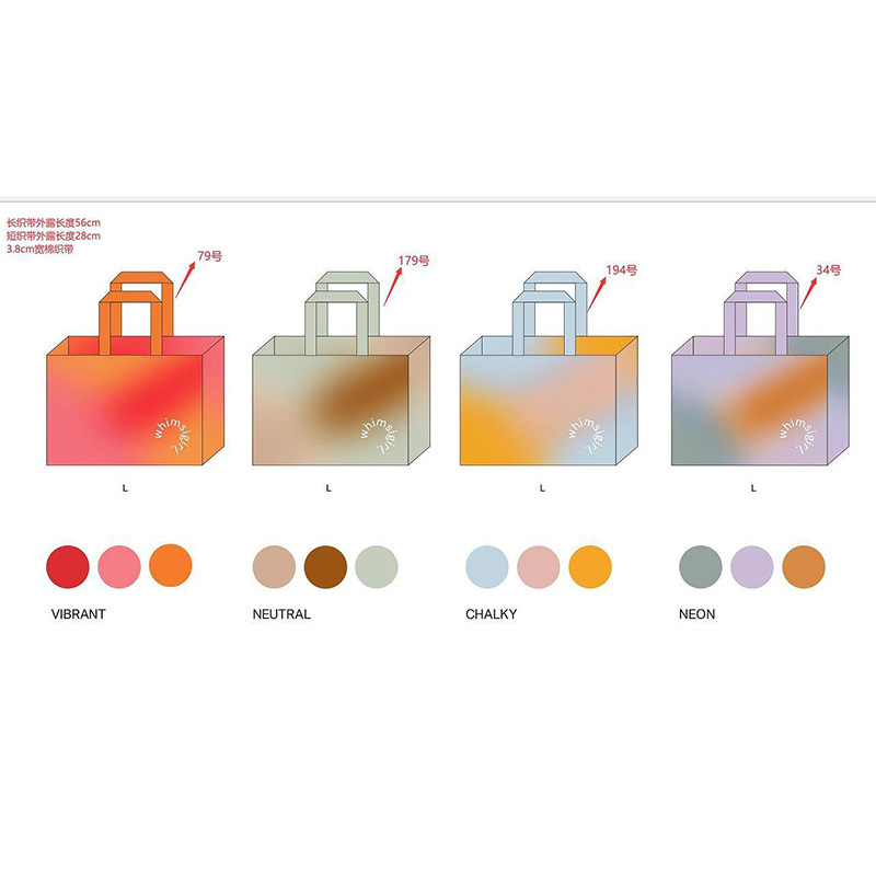 Picture of Wenzhou Non-Woven Bag Woven Bag Factory Direct Supply Convenient Tote Bag Printing Plastic Woven Shopping Bag