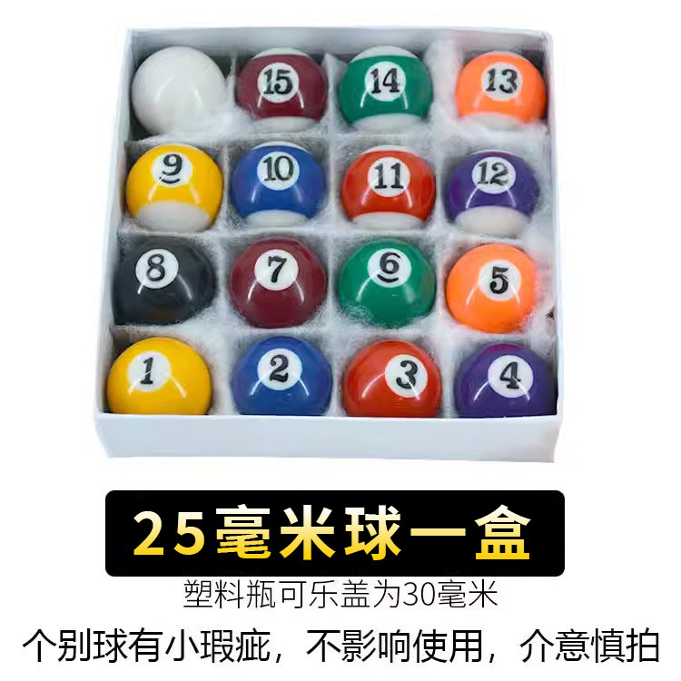 Picture of Adult Short Club Children's Billiard Short Club 1 m Short Pool Club Children's Billiard Club Billiard Short Junior