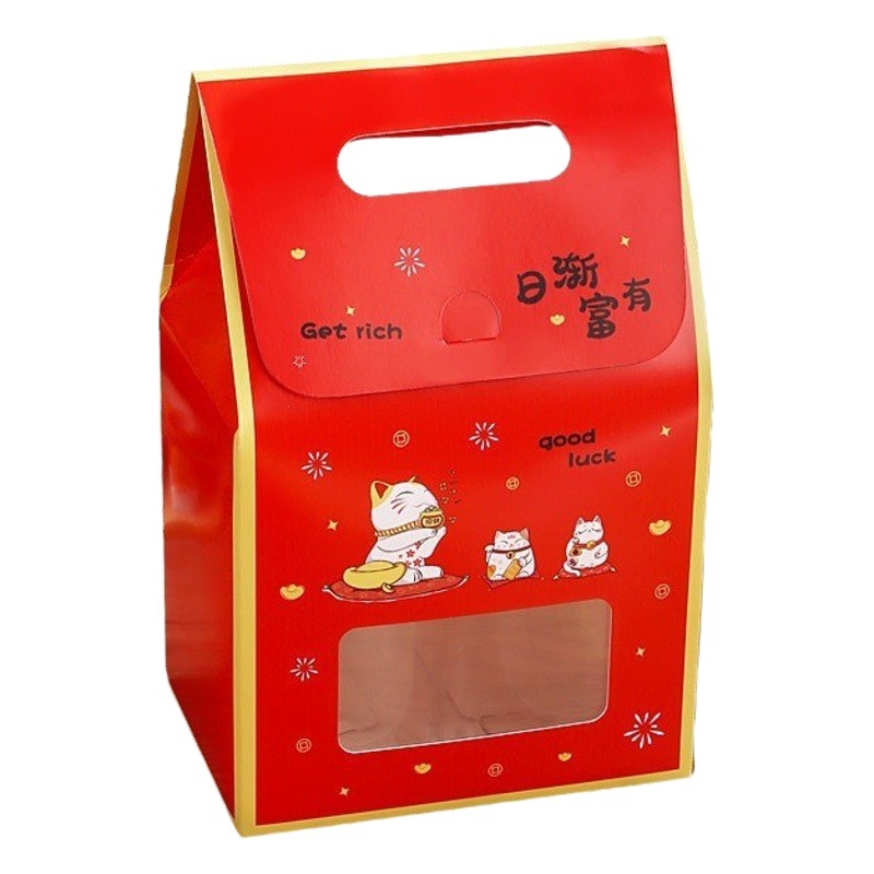 New Year Gift Box Cookies New Year Red Toffee Candy Gift Box Nougat Snowflake Cookies Packaging Bag