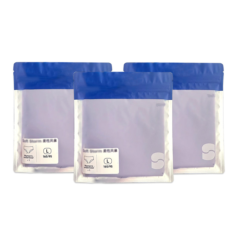 Picture of Underwear, Intimates, Clothes, Pants Packaging Bag, Three-Side Sealing Ziplock Bag, Plastic Bag, Frosted Transparent Zipper Sealing Bag