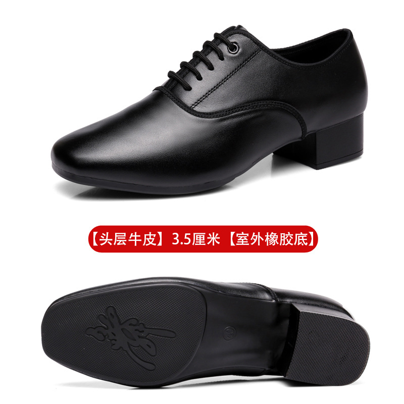Picture of Dance leather men's modern dance shoes men's dance shoes square dance shoes adult real soft bottom National Standard dance Latin dance