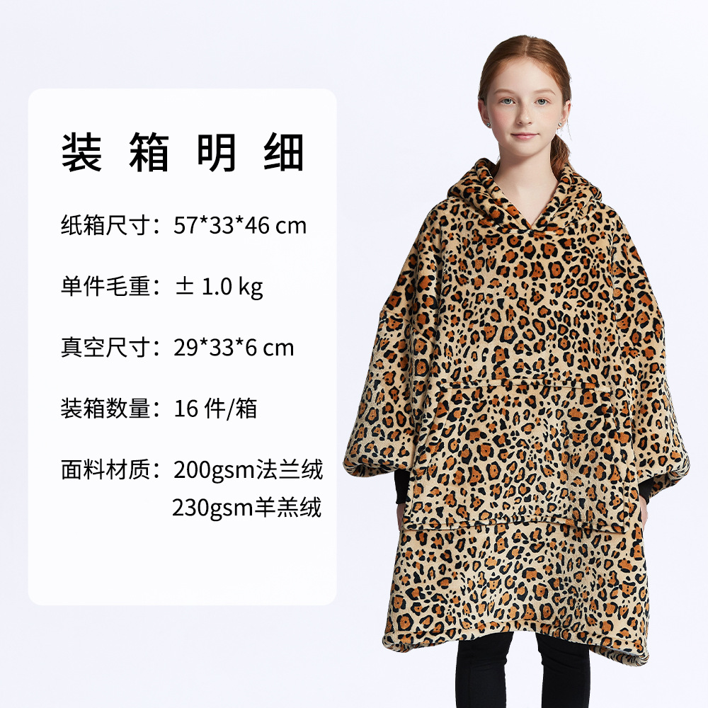 Picture of Fleece-Lined Lazy Blanket Hoodie, Double-Layer Fleece, Autumn and Winter Oversized Casual Loungewear Sweatshirt for Women, Printed Parent-Child Design