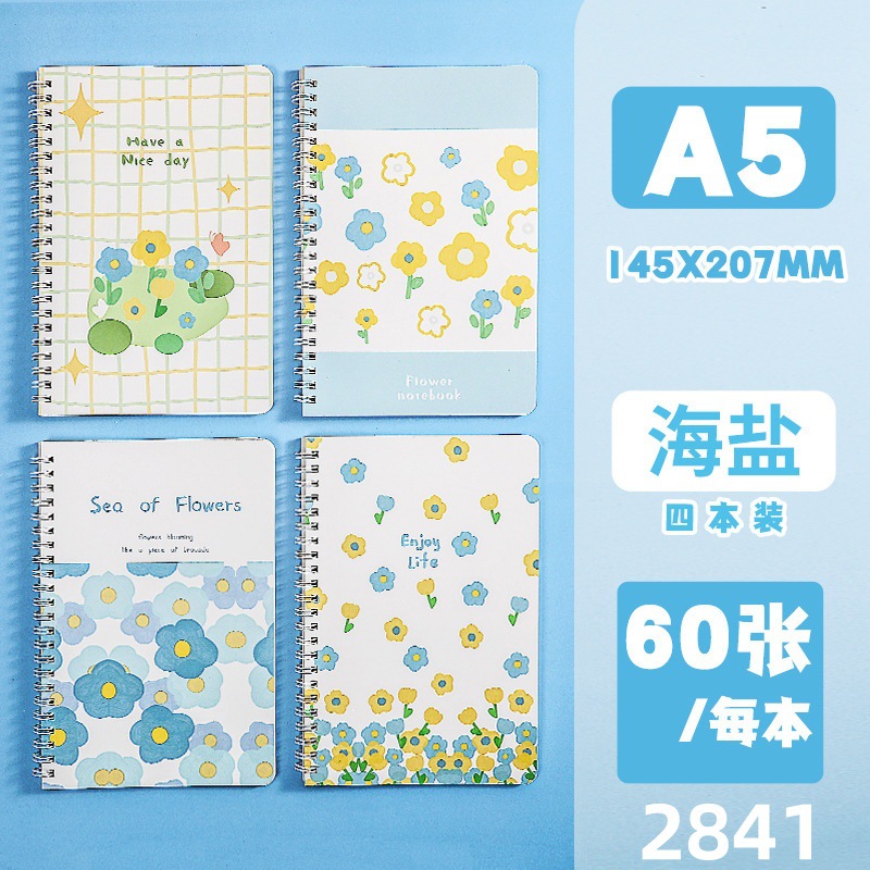 Picture of Cute high-value small fresh flower coil notebook notebook horizontal line inner page student notepad wholesale