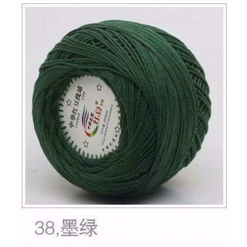 Picture of Red bean No. 3 lace cotton thread manufacturers wholesale and retail spring and summer hand-woven wool lace cotton diy