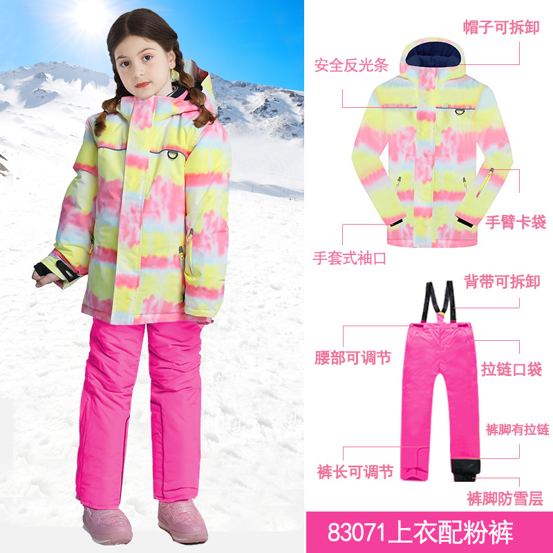 Picture of Cross-border e-commerce Phibee baby elephant girl's thickened jacket ski suit children's suit one-piece delivery