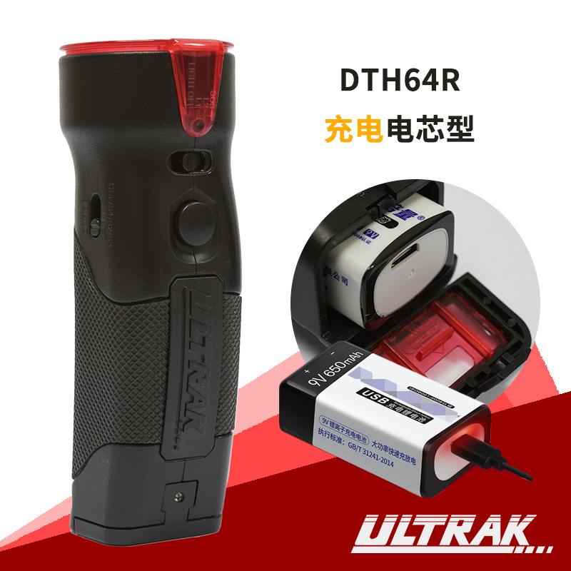 Picture of Electronic Whistle Osec Referee Basketball Competition High decibel Whistle Outdoor Training Fitness Taekwondo Wholesale