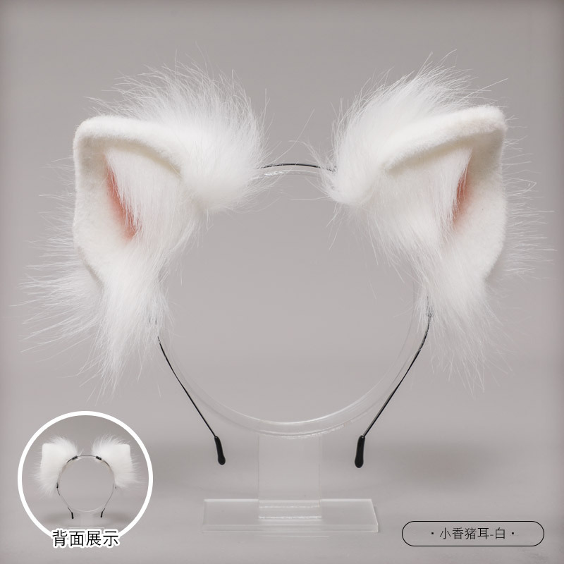 Picture of A Drop-Shipping Hand-Made Simulated Animal Ears Cute Jk Headdress Lolita Hair Accessories Lolita Little Pig Ears Headband