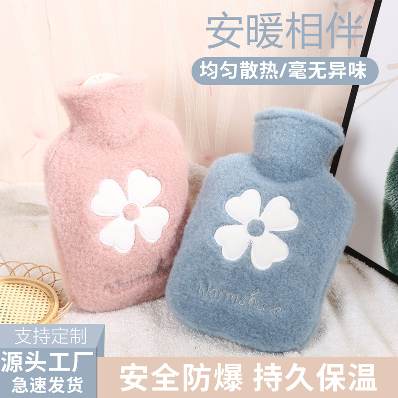 Picture of New Cartoon Plush Hot Water Bottle Explosion-Proof Water-Filled Bag Student Hand Warmer Bag Portable Cute Mini Hand Warmer Wholesale