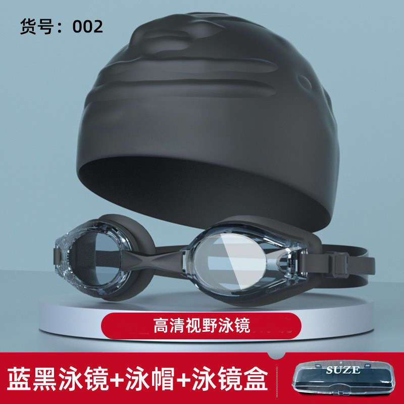 Picture of Amazon's New Adult Swimming Goggles for Myopia with Degree for Women Waterproof and Anti-Fog Swimming Goggles Essential Swimming Supplies Wholesale