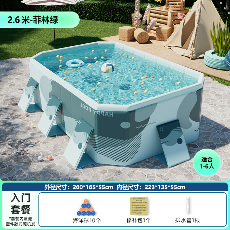 Picture of Non-inflatable folding swimming pool children's swimming pool baby adult home paddling pool extra thick 5-layer wear-resistant swimming pool