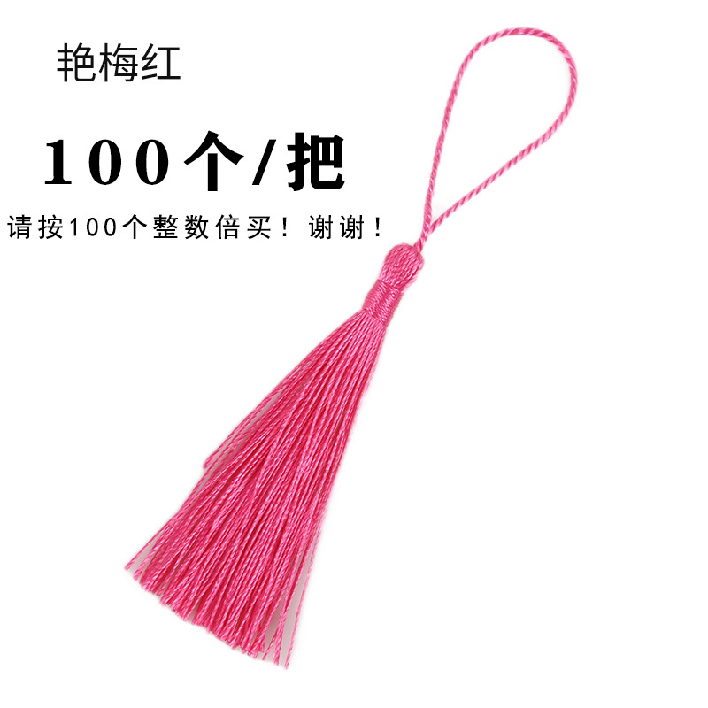 Picture of 90 silk new vertical tassel red envelope candy box bookmark tassel factory direct small tassel hanging spike