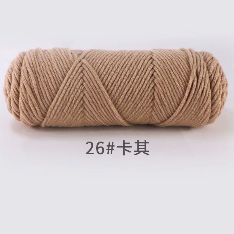 Picture of 8-Strand Lover's Cotton Yarn for Knitting Scarves, Multi-Strand Milk Cotton Baby Cotton Yarn for Knitting Hats and Coats by Hand