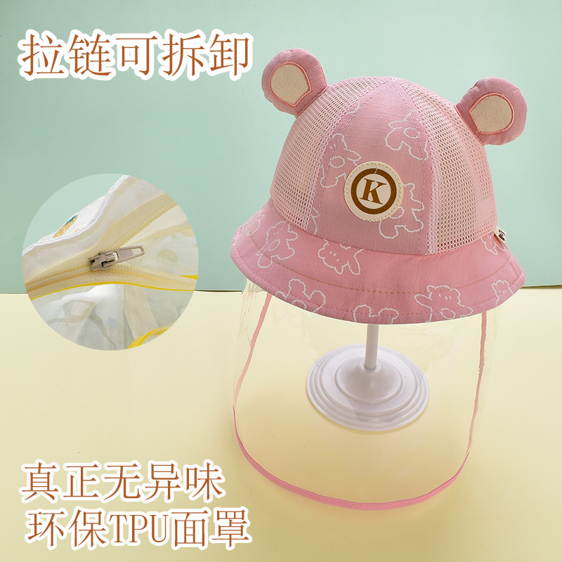 Picture of Newborn Baby Protective Face Cover Going Out Baby Anti-Droplet Hat Summer Sun Protection Hat Spring and Autumn
