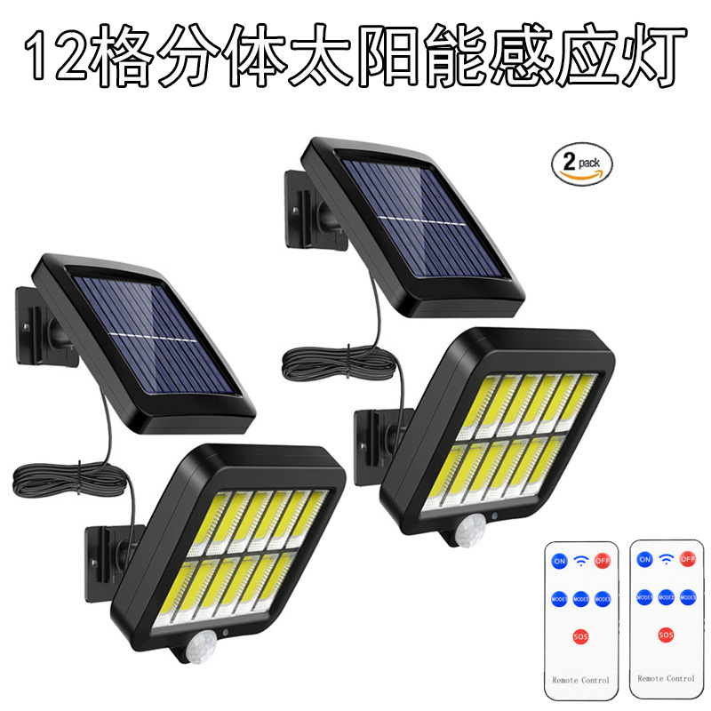 Separates Solar Lamp, Courtyard Wall Lamp, Outdoor Waterproof Lighting, Human Body Sensor Lamp, Household Rural Street Lamp