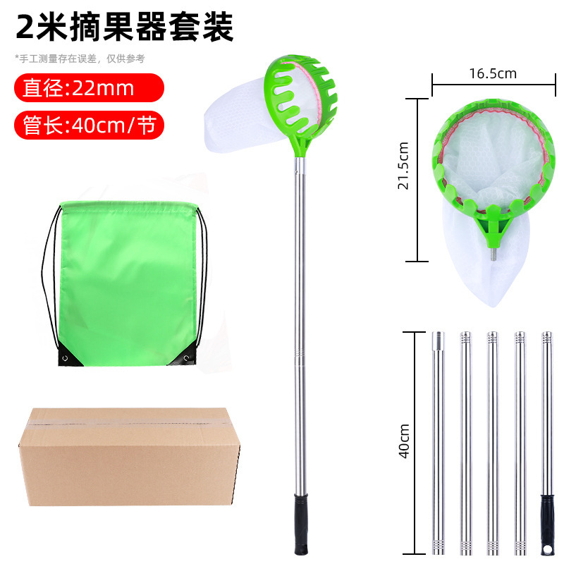 Picture of Fruit picker fruit picker garden fruit picker apple plum lengthened orchard high altitude picker