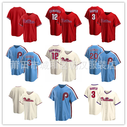 Baseball Jersey Philadelphia Phillies Embroidered Red Sox Cubs Foreign Trade Supply