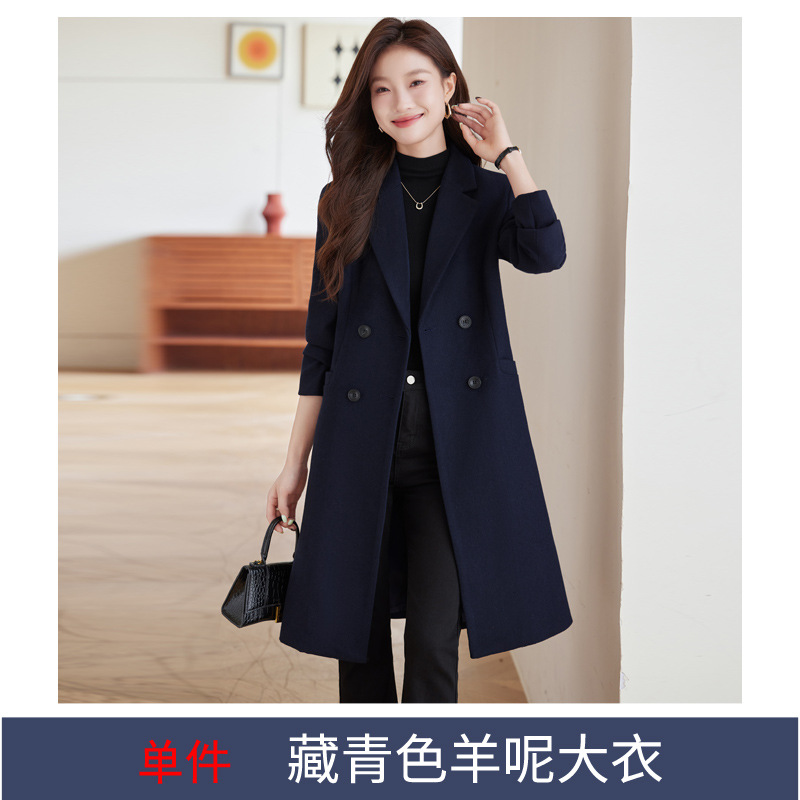 Picture of Suit windbreaker coat this year popular long commuter small temperament overalls hidden blue woolen coat