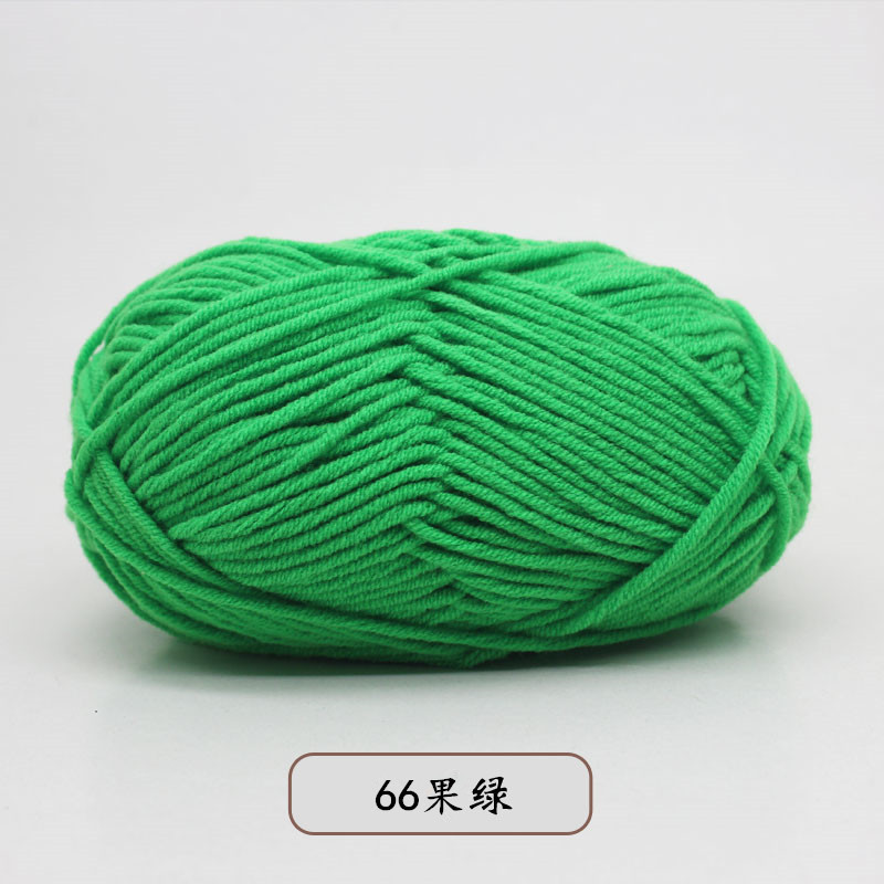 Picture of Four strands of cotton milk cotton wool four strands of milk cotton crochet wool knitting wool group 4 strands wholesale