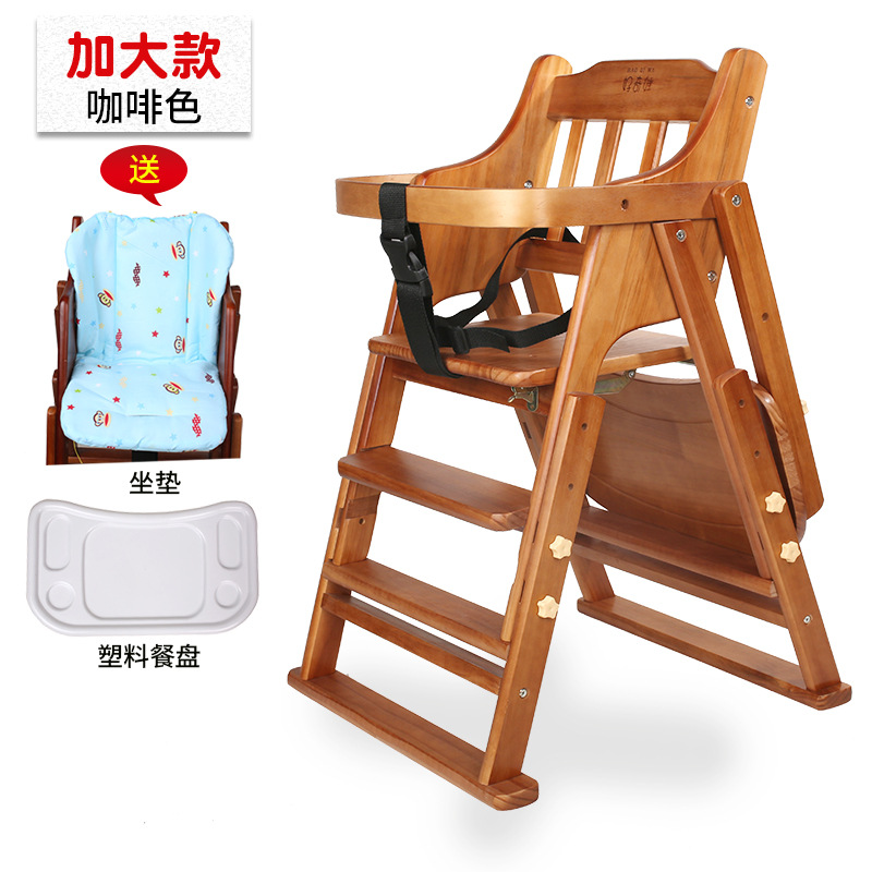 Picture of Baby Dining Chair Children's Dining Table and Chair Home Portable Foldable Multifunctional Seat Baby Dining Solid Wood Chair