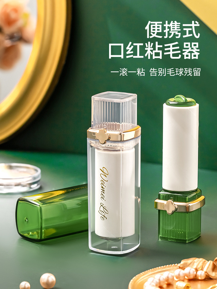 Picture of 2023 New Lipstick Sticker Portable Roller Mini Sticker Clothes Pet Hair Removal Brush Sticker