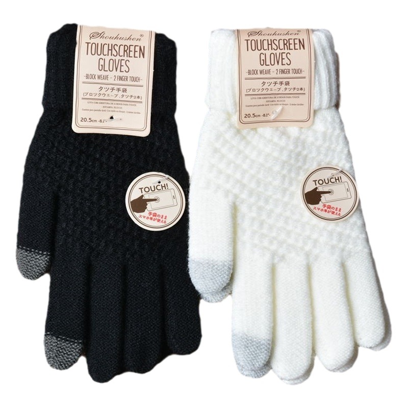 Touch screen gloves winter men and women couple fleece-lined thick wool non-slip riding finger cold-proof knitted warm gloves