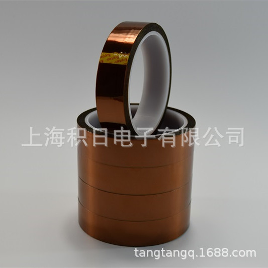 in stock offers 3M5413 PI polyimide high temperature tape genuine goods silicone high temperature adhesive resistance to 260 degrees