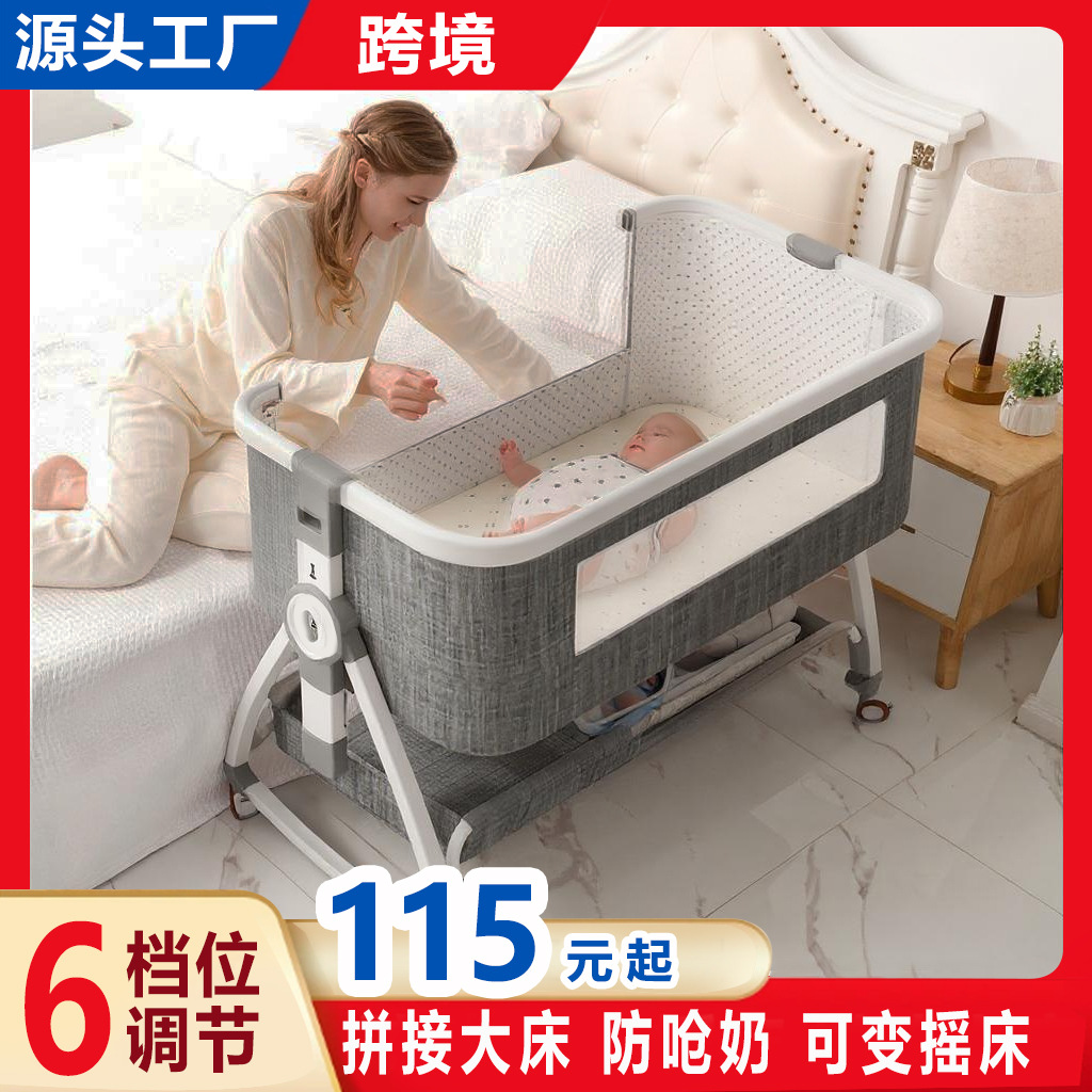 Multifunctional Portable Foldable Diaper Changing Table Crib for Babies, Cross-Border Wholesale Portable Bb Bed Cradle Bed