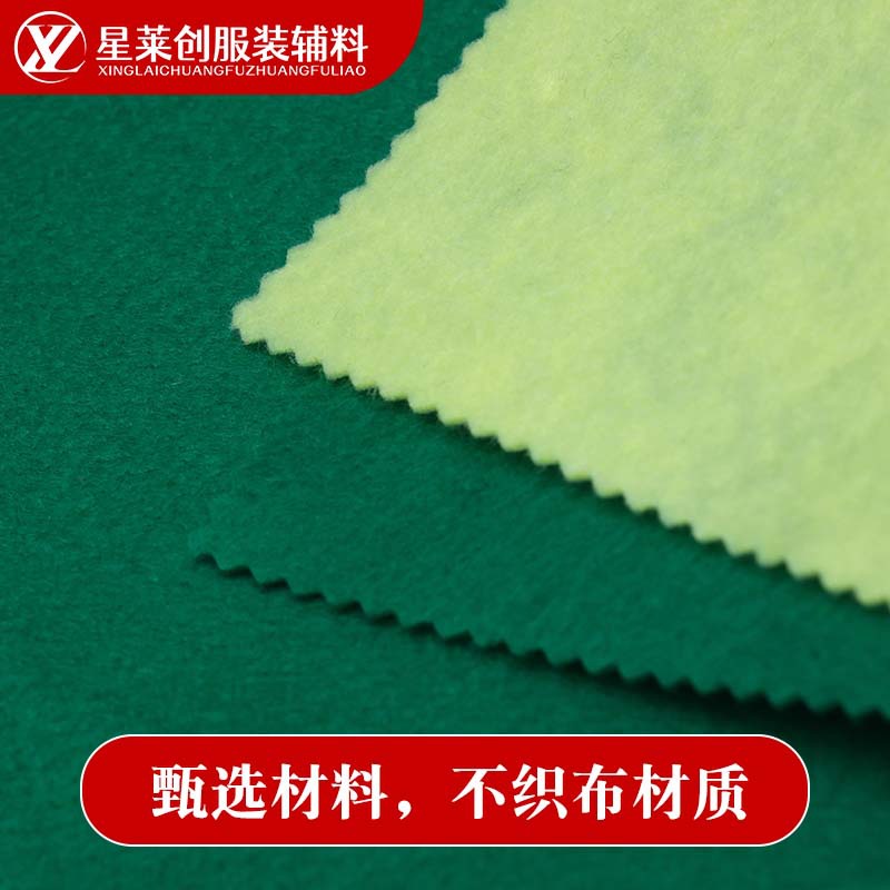 Wholesale soft halberd flannel fabric color soft felt fabric pet supplies non woven fabric needle punched cotton embroidery soft halberd flannel fabric