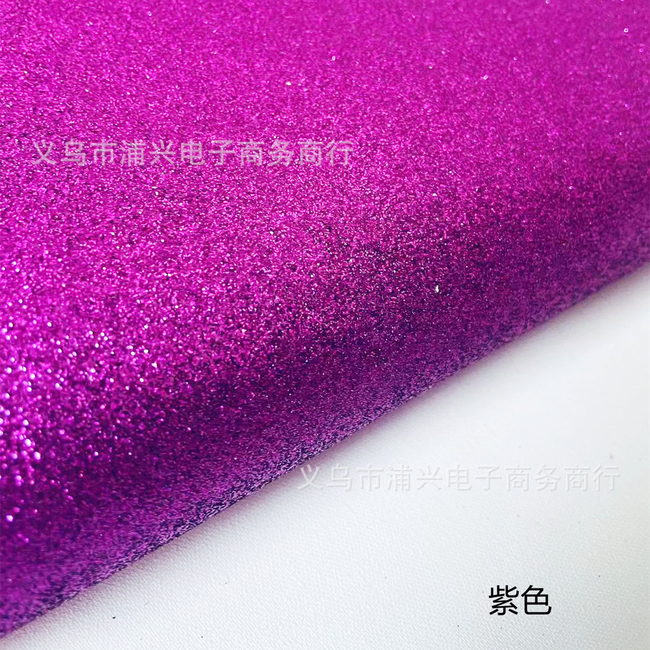 Picture of Pu Leather Greta Glitter Glitter Cloth Glitter Gold Powder Silver Powder Bright Cloth Gradient Chen Rainbow Lili Factory