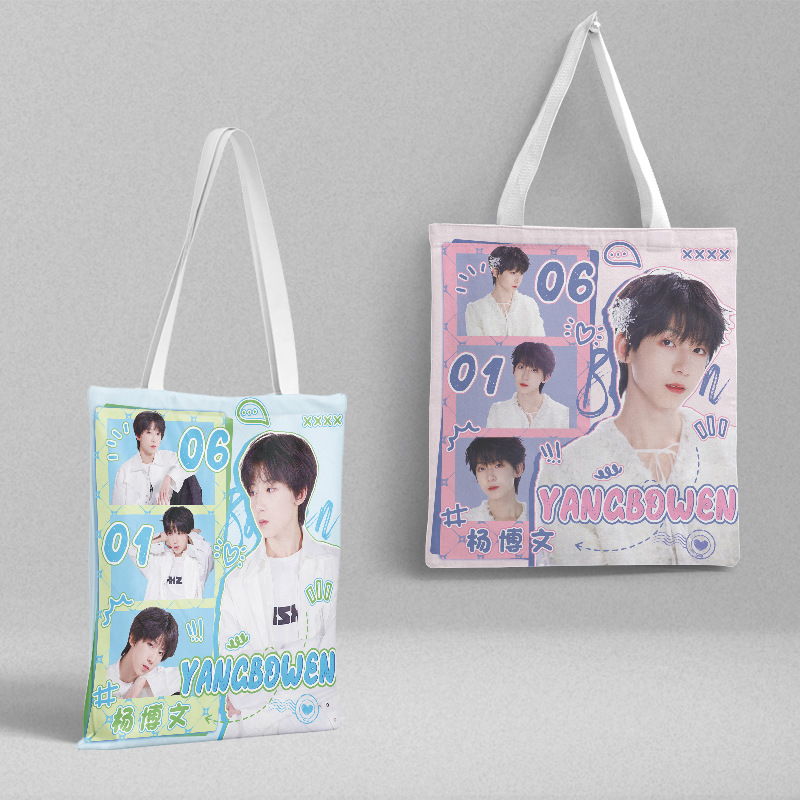 Yang Bowen canvas bag length 39CM width 36CM TF family four generation canvas bag handbag gift bag large capacity