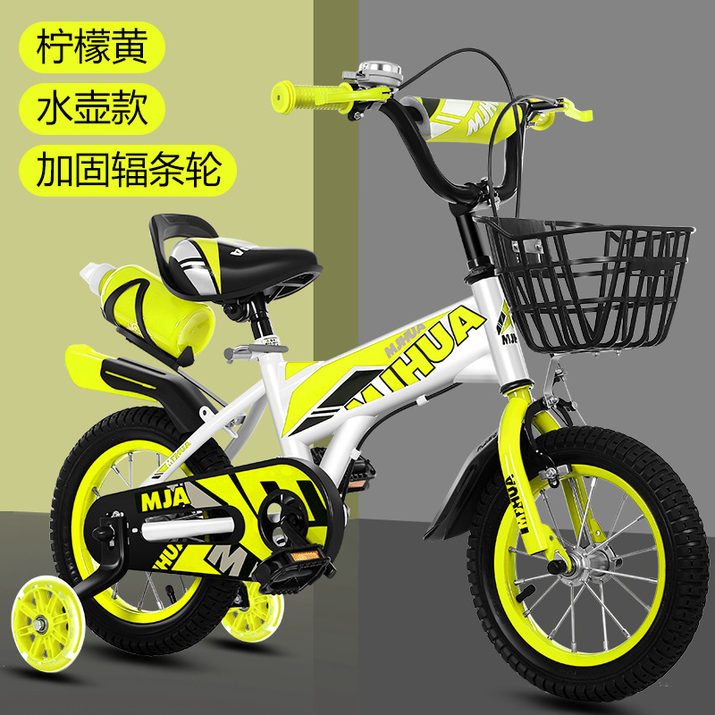 Picture of Children's Bicycle 12inch Stroller 16inch Bicycle 20 Inches 5-9 Years Old Mountain Bike Bicycle with Auxiliary Wheel Cycling