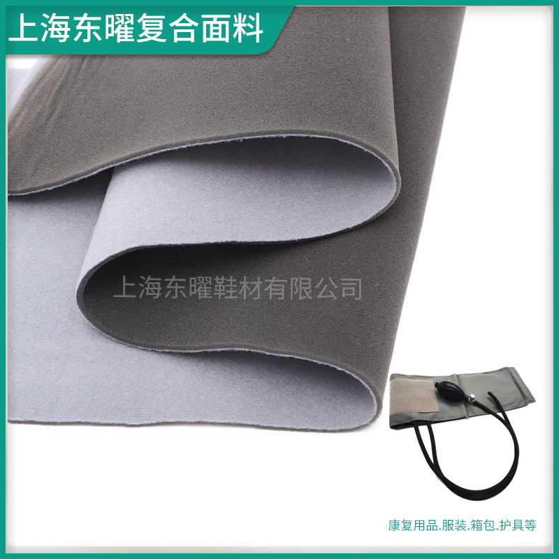 Picture of Ready-Stock Colorful Loop Pile Brushed Fabric Composite with Sponge, Composite Fabric for Clothing, Bags, and Belts, Composite Fabric with Edge Yarn