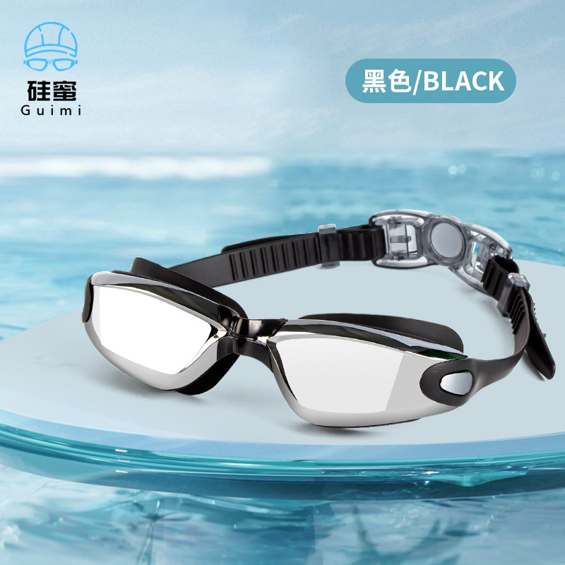 Picture of Adult Professional Training Swimming Goggles Unisex Waterproof Anti-Fog Competition Silicone Large Frame Swimming Goggles Equipment Wholesale