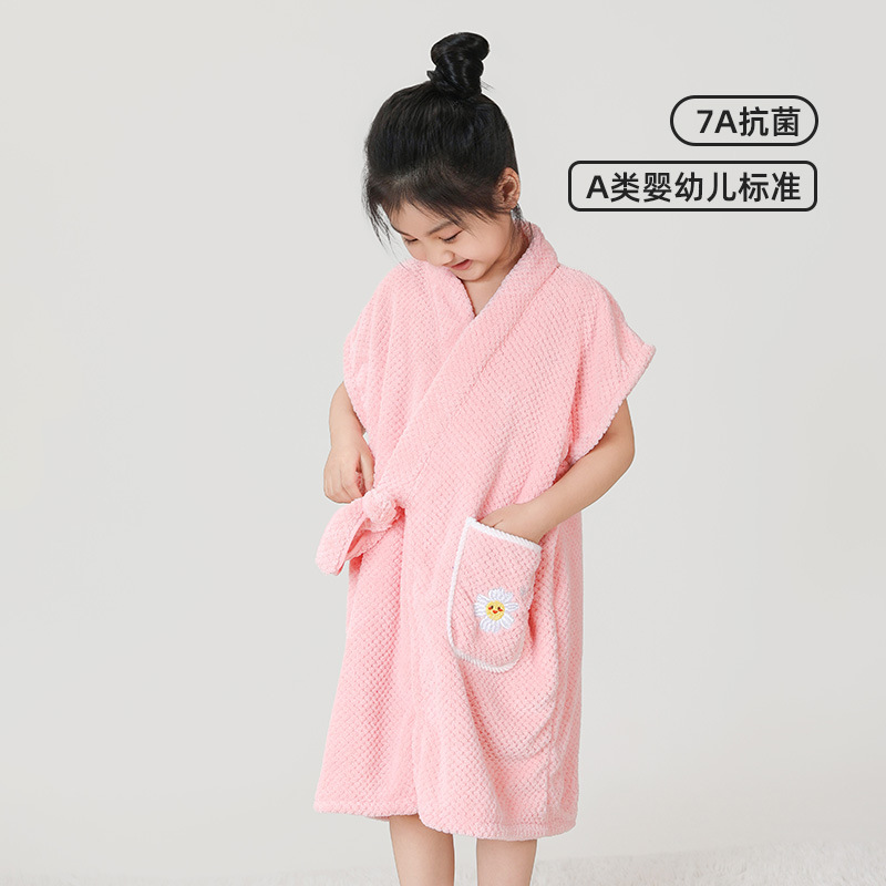 Picture of Drizzle 7a Children Bathrobe Bath Skirt Hooded Bath Towel Bathing Wear Men's and Women's Treasures Summer Kindergarten Swimming Absorbent