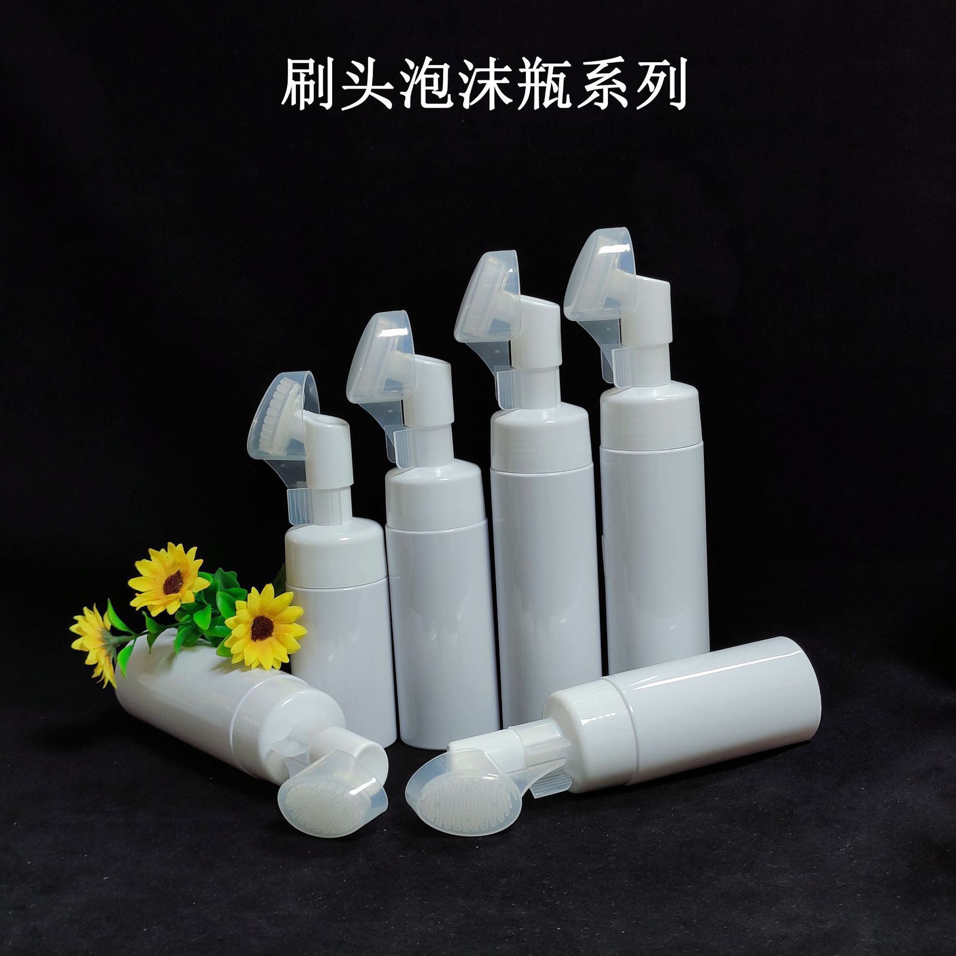 Picture of Factory 100ml/120ml/150ml/180ml/200ml brush head foam mousse bottle cleansing foam bottle