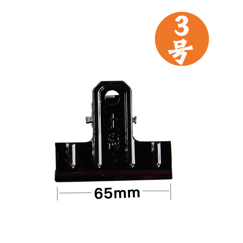 Picture of Lixin Iron Clip Black Iron Ticket Clip Large Thickeneded Office Finance Small and Medium-Sized Old-Fashioned Metal Clip Black Paint Clip