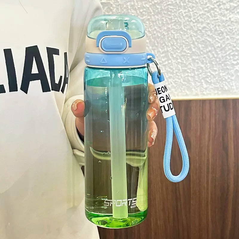Picture of Simple Water Cup New Sports High-value Plastic Water Bottle Gradient Color Portable Student Summer Girl Suction Cup